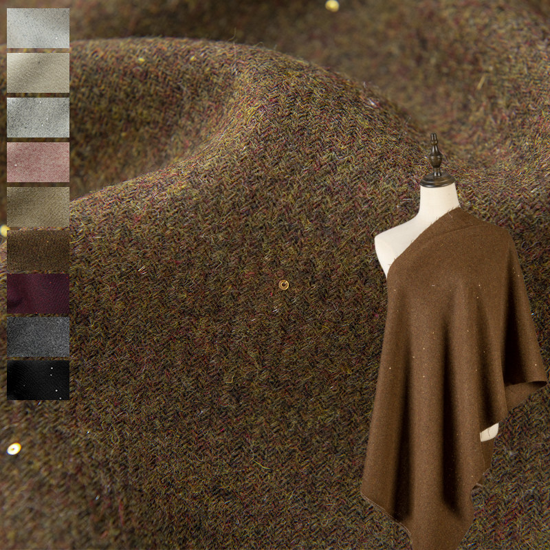 Sewing Tweed Fabric - 星空スパンコールウールブレンドツイード生地、衣類、コート、スカート、バッグ、DIY縫製用、快適で肌に優しい生地