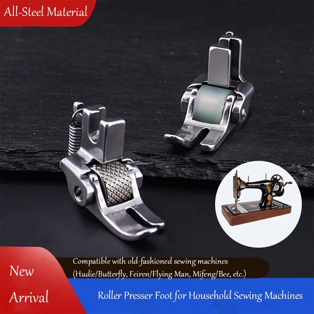 Sewing Factory - 古い式の足踏みミシン用全鋼製ローラープレスフット、バタフライフライングマンビーシンガービンテージミシンアクセサリー