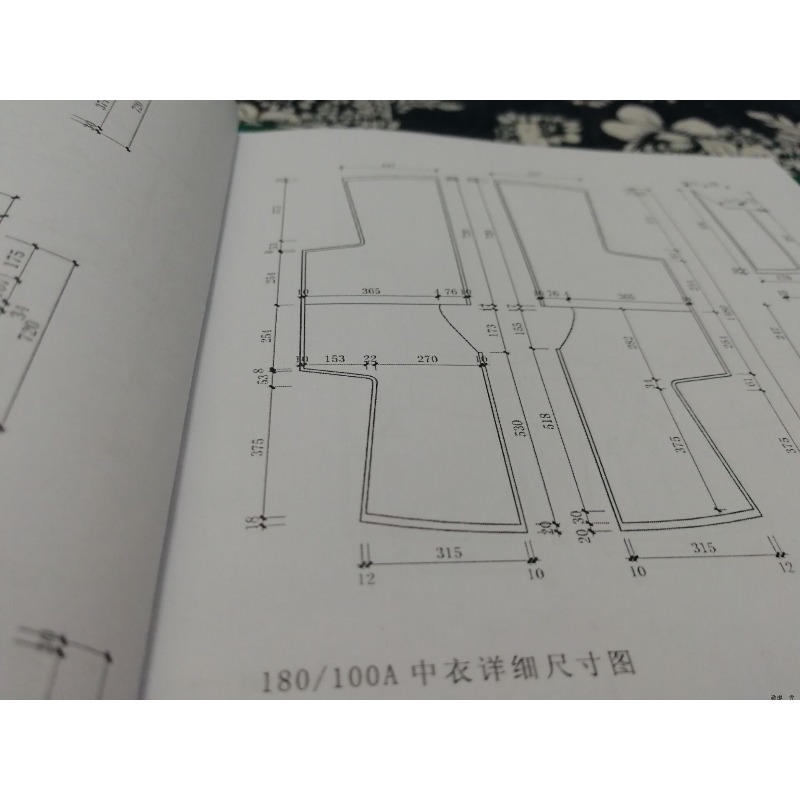 Sewing Garments - 386p 漢服縫製パターン参考書 カッティング・仕立てテンプレートアトラス DIY 伝統的な中国服製作ガイドチュートリアル