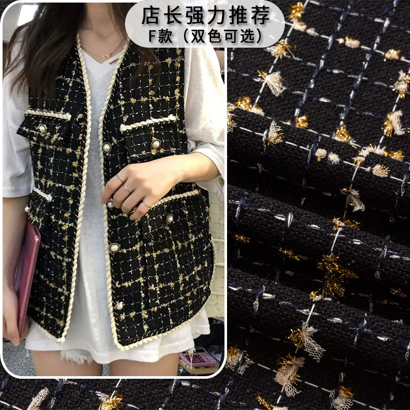 メーターによるツイード生地コートドレス服スカート縫製厚手の冬 - Sewing Tweed Fabric のレビューと価格