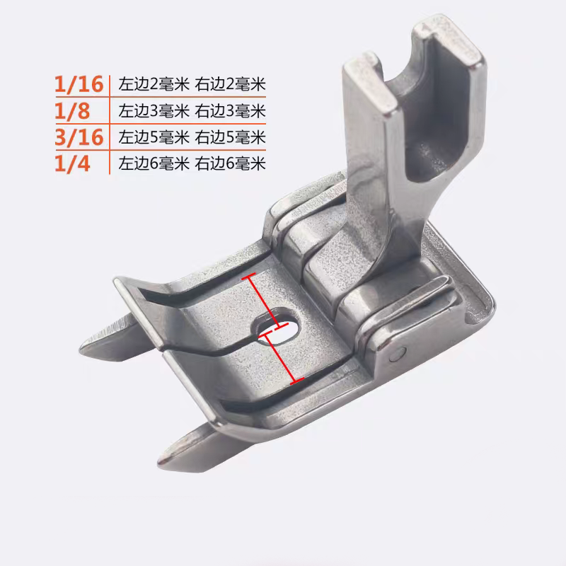 ダブルストップセンターシームプレッサーフット左右トリミングナ - Sewing Factory のレビューと価格