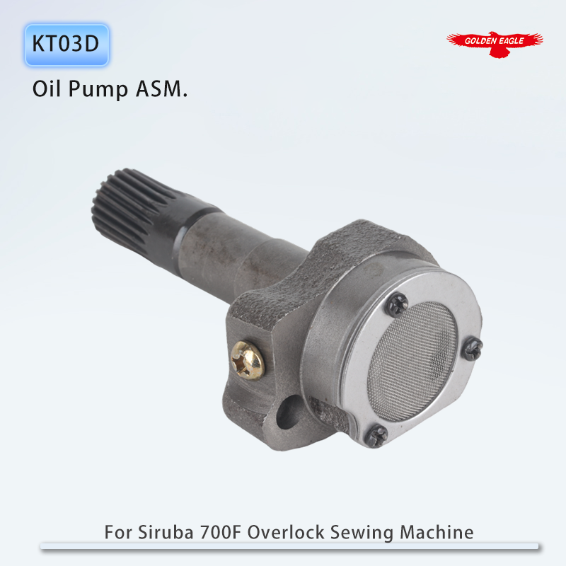 KT03D 潤滑オイルポンプ ASM。 700F 工業用オー - Industrial Textile Sewing Machine のレビューと価格