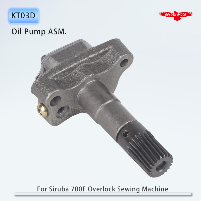 KT03D 潤滑オイルポンプ ASM。 700F 工業用オー - Industrial Textile Sewing Machine のレビューと価格