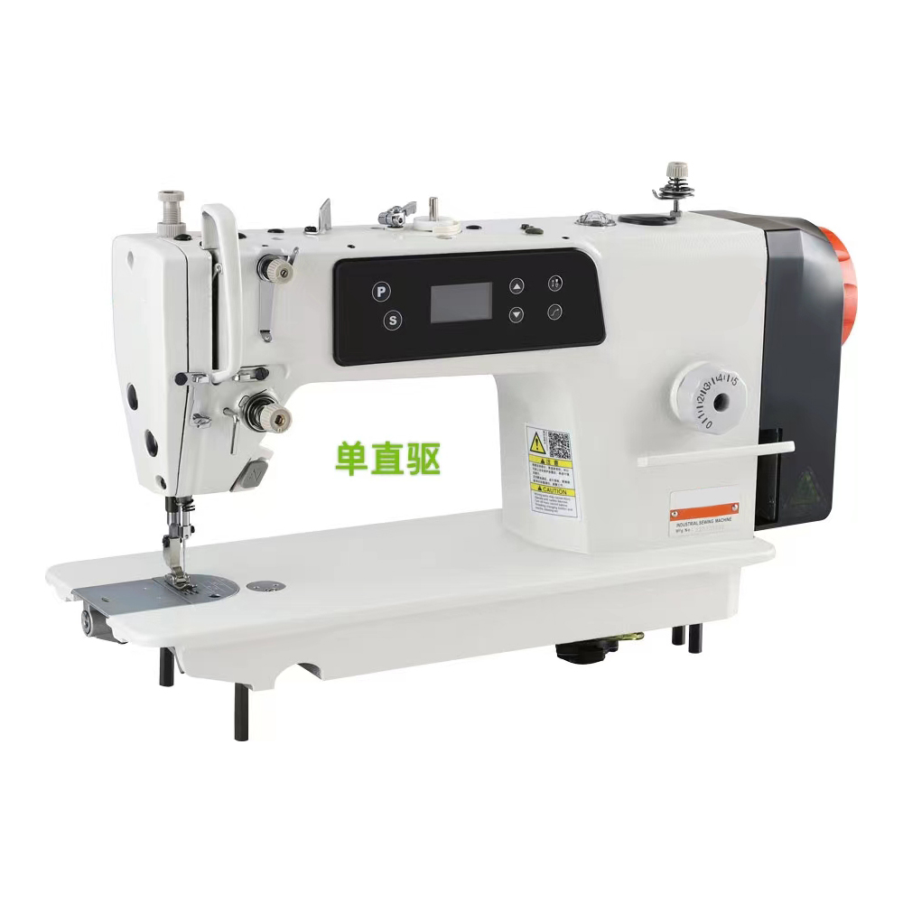 CP-520-D1型衣料機械高速単動ダイレクトドライブコンピ - Sewing Garments のレビューと価格