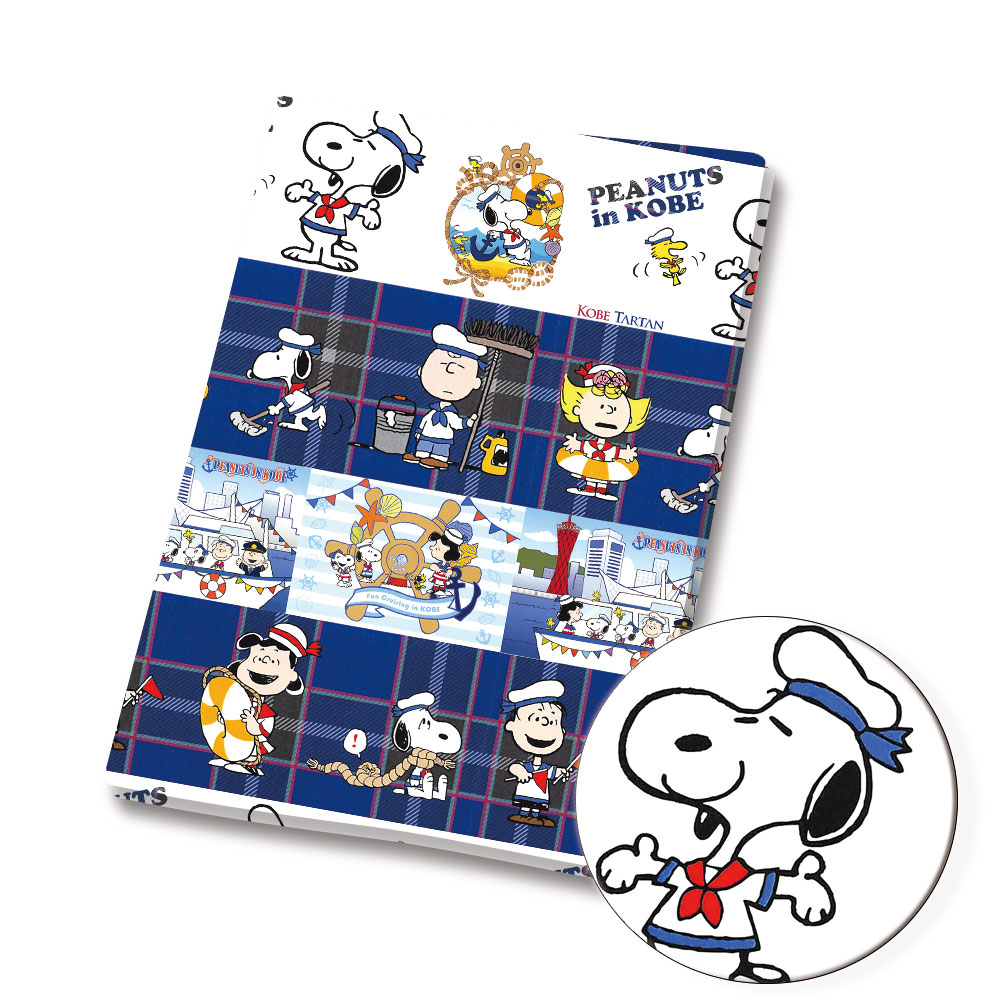 タカラトミースヌーピー生地 140 × 50 センチメートル - Sewing And Textile のレビューと価格
