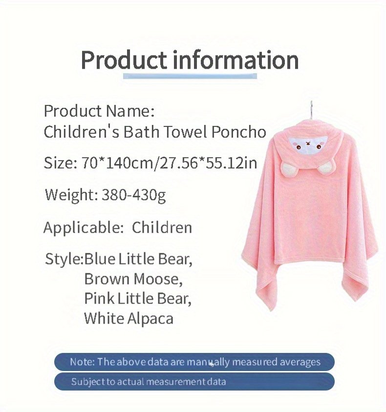 可愛い漫画柄のコーラルフリース素材の着る毛布、柔らかく快適で - Sewing Fleece のレビューと価格